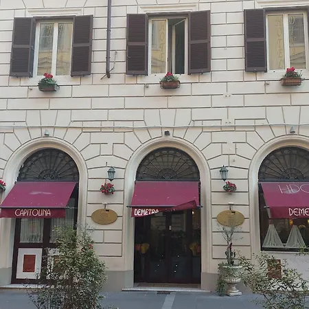 酒店 德米特拉凯皮托里纳酒店 罗马