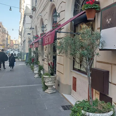 德米特拉凯皮托里纳酒店