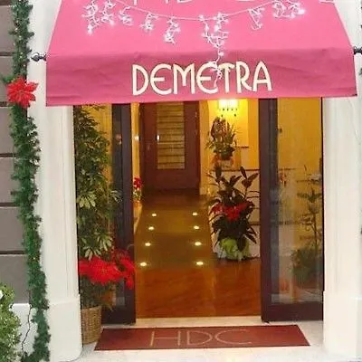 Demetra Capitolina 2* Rzym