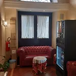 ديميترا كابيتولينا 2* روما